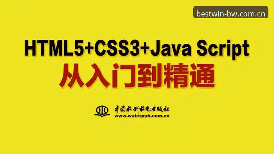 宝威体育排名 宝威体育排名深度解析:从入门到精通的使用教程